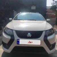 کوئک sفول ۱۴۰۲