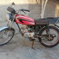 موتور فروشی