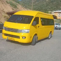 ون وانا vip دربستی
