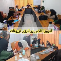دوره تزریقات  و تکنسین داروخانه و دستیار دندانپزشک