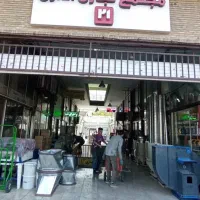 فروش سرقفلی واحد تجاری