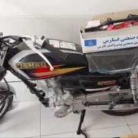 موتور پیشرو۱۲۵مدل۱۴۰۳ صفر خشک