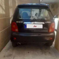 ام وی ام ۱۱۰ ۴ سیلندر