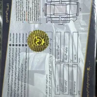 هاوال h2-haval.سقف سفید تک و خاص|خودرو سواری و وانت|تهران, جنت‌آباد مرکزی|دیوار