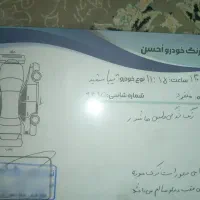 تیباصندوق دارمدل۹۹|خودرو سواری و وانت|قم, انسجام|دیوار