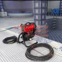 لوله بازکنی ماهدشت افرا شهرک خوارزمی فرهنگیان پیام