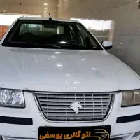سمند ef7 مدل ۸۹