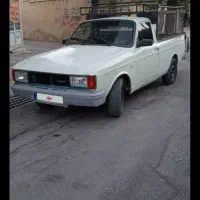 اسقاط اسقاطی فرسوده معاوضه با پیکان وانت