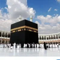 فیش حج عمره