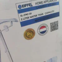 اتو ایستاده بخار مارک ایفل فرانسه|اتو و لوازم اتو|مشهد, نوید|دیوار