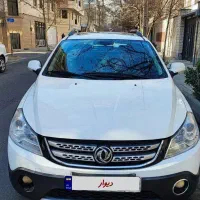 کم کارکرد سالم