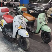اقساط پاکشتی اتومات MS1 50cc کویر مناسب بانوان|موتورسیکلت|تهران, صادقیه|دیوار