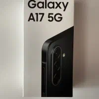 گوشی سامسونگ a17 رم۶ آکبند