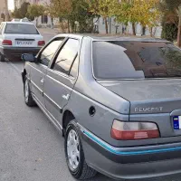 پارس سال دوگانه ۹۶