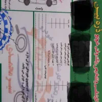 پراید مدل ۸۷|خودرو سواری و وانت|قیدار, |دیوار