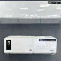 الگانت یووی تی تری ایوولی کولرگازی دوزمانه سردوگرم