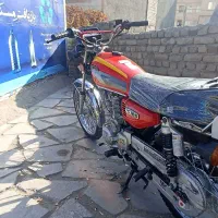 موتور 150هاتف