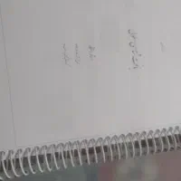 کتاب کنکور و علوم پایه پزشکی ودندانپزشکی