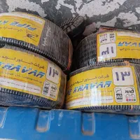 لوله خورطومی گالوانیزه روکش pvc