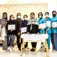 فیشیال تخصصی همراه با آموزش ومدرک فنی و حرفه ای