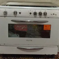 گاز پنج شعله فردار