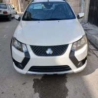 کوییک خشک فول با گارانتی