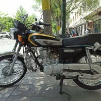 تیزکار مدل 85 پلاک ملی بدون خرج