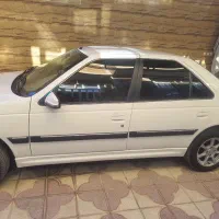 پارس نیمه فول