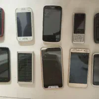 گوش نیازمند تعمیر