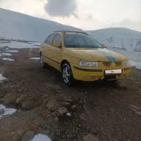 خطی مهرگان قزوین