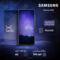Galaxy A06 Ram 6 128 GB آکبند|موبایل|تهران, صادقیه|دیوار