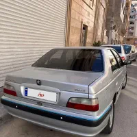 پارس معمولی