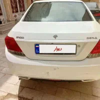 دنا فروشی 97