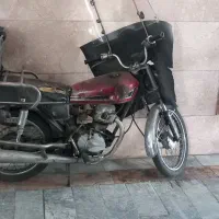 موتور سیکلت