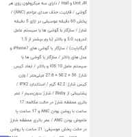 ایرپاد سامسونگ اورجینال|لوازم جانبی موبایل و تبلت|تهران, مسعودیه|دیوار