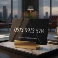 578 0913 0913 رند آیینه ای