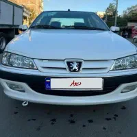 بیرنگ بدونه خده خال