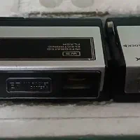 دوربین (عتیقه)