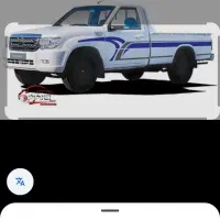 نیسان پادار