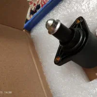 استپر پارس uFO نو