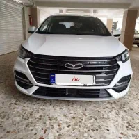 فروش یک دستگاه آریزو 6 پرو مدل 403