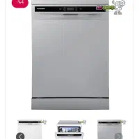 ماشین ظرفشویی آکبند ۱۵نفره