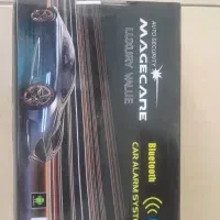 دزدگیر،ضبط و باند.فروش و نصب درمحل|قطعات یدکی و لوازم جانبی|کرج, گلشهر|دیوار