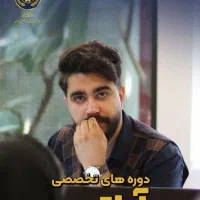 آموزش زبان انگلیسی 4 سال تا بزرگسال، آیلتس تضمینی|خدمات آموزشی|شیراز, فرهنگ شهر|دیوار