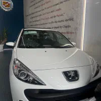 207 پانوراما فول ارتقا صفر