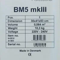 اسپیکر مانیتورینگ DYNAUDIO BM5 MK3|سیستم صوتی خانگی|تهران, گیشا|دیوار