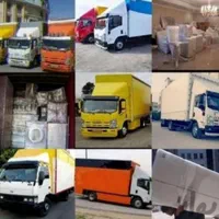 باربری‌حمل‌نقا‌اثاثیه‌منزل‌‌اسباب‌کشی