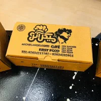 جمع آوری فست فود