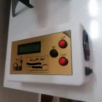 اذانگو دقیق مساجد و تمامی ادارات اذان گو|خدمات پیشه و مهارت|مشهد, کوشش|دیوار