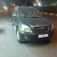ام وی ام ایکس 33 بدون رنگ